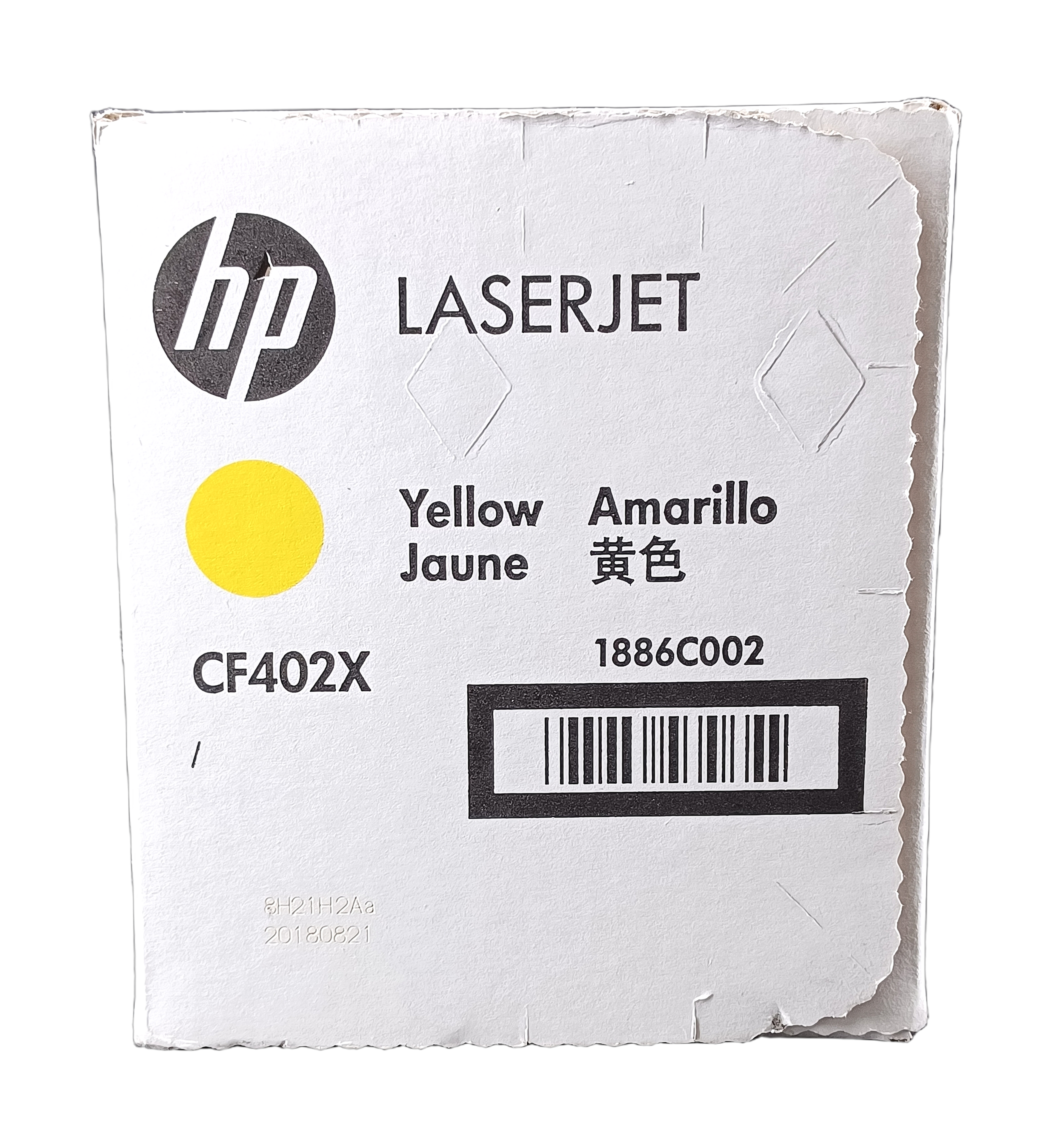 Genuine HP CF402X Yellow High-Yield Toner Cartridge 201X, Plain Box