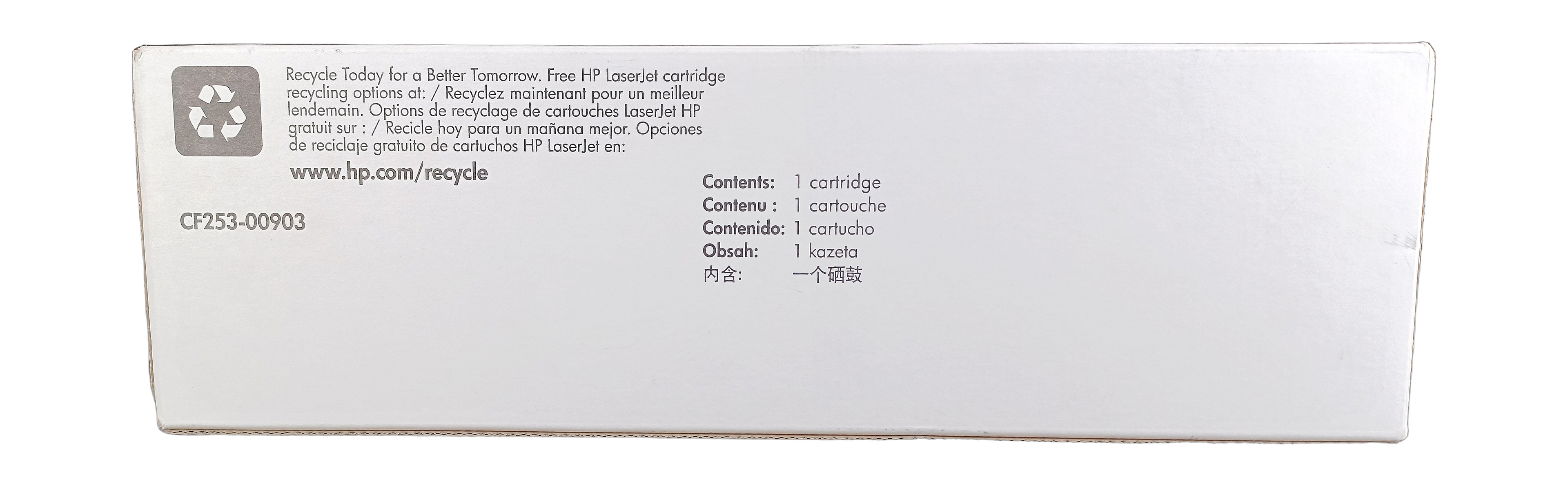 Genuine HP CF402X Yellow High-Yield Toner Cartridge 201X, Plain Box