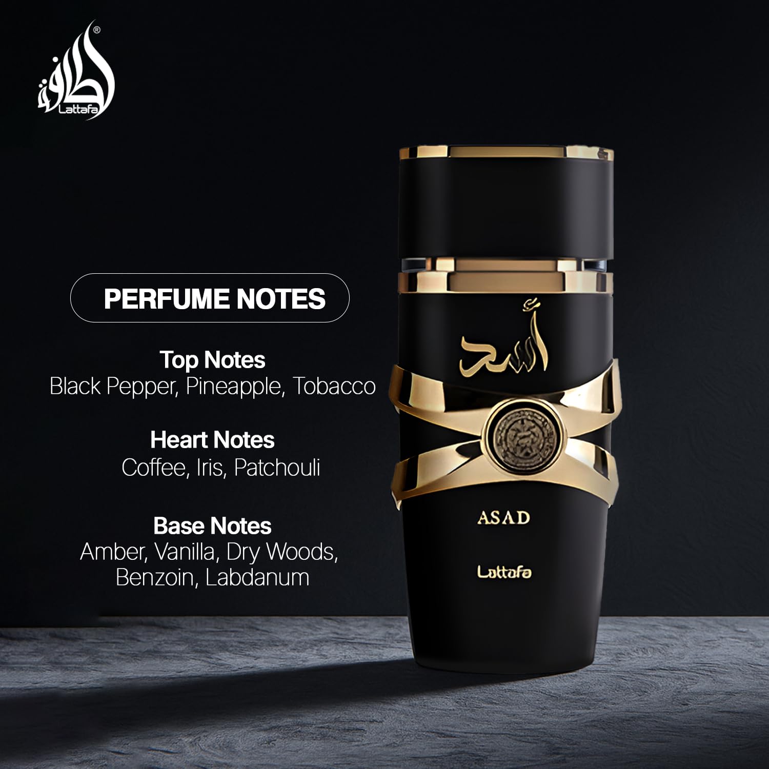 Lattafa Perfumes Asad for Unisex Eau de Parfum Spray, 3.4 Ounce/100ml