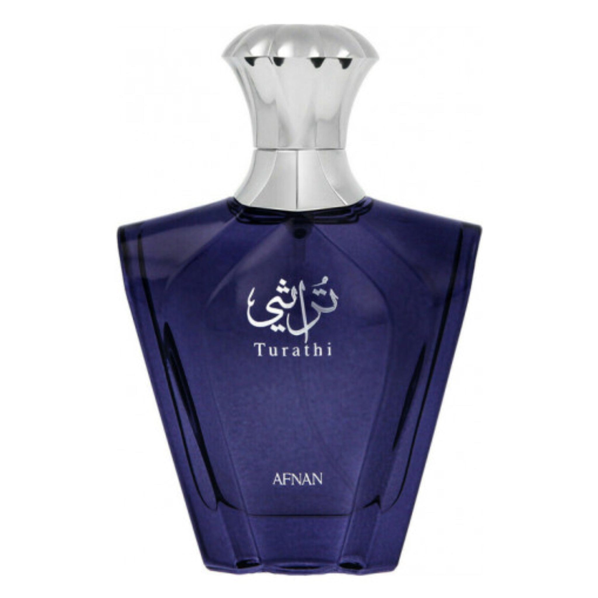Afnan Turathi Blue