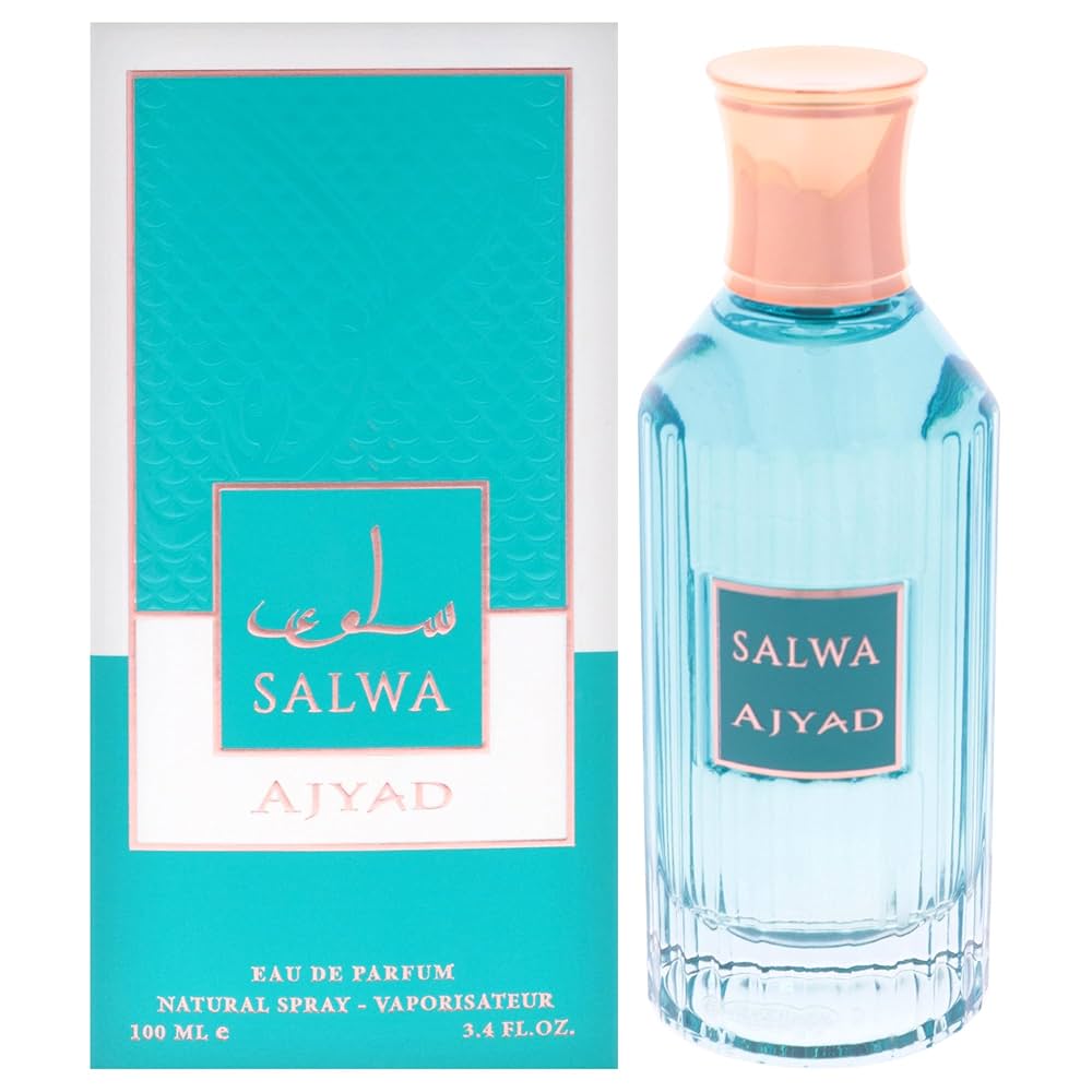 Ajyad Salwa