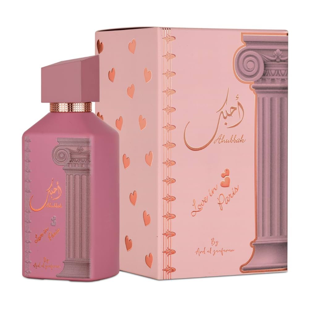 Ard Al Zaafaran Ahubbak Love in Paris