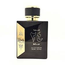Ard Al Zaafaran Oud 24 Hours