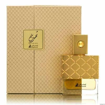 Asgharali Shumukh 3.4 Oz