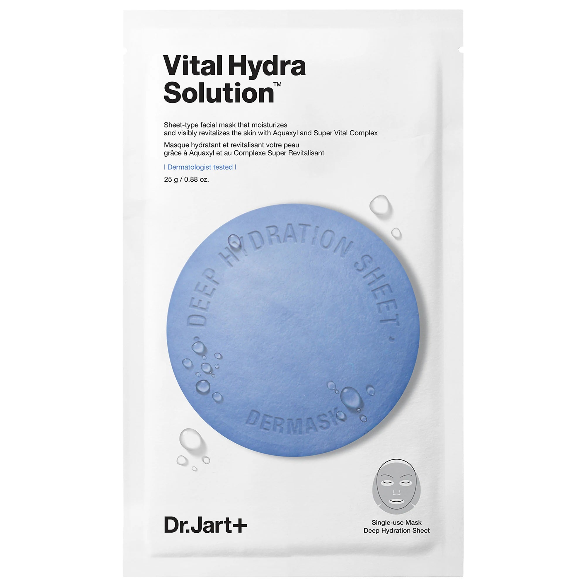 Dr.Jart+ Vital Hydra Solution Sheet Mask 5pcs