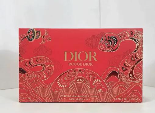 Christian Dior Limited Edition Lunar Lipstick Set - 5x1.5g