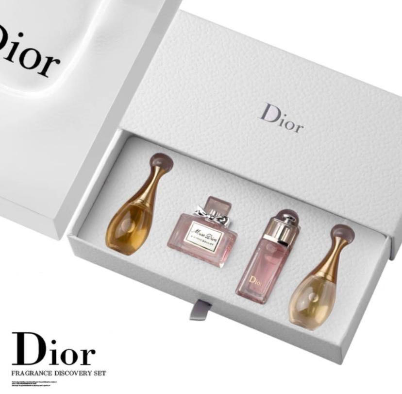 Christian Dior Miniature Frangrances Set Gift For Women - 4x5ml - Birthday, Valentine's Day, Anniversary, Holiday, Wedding Gift Set