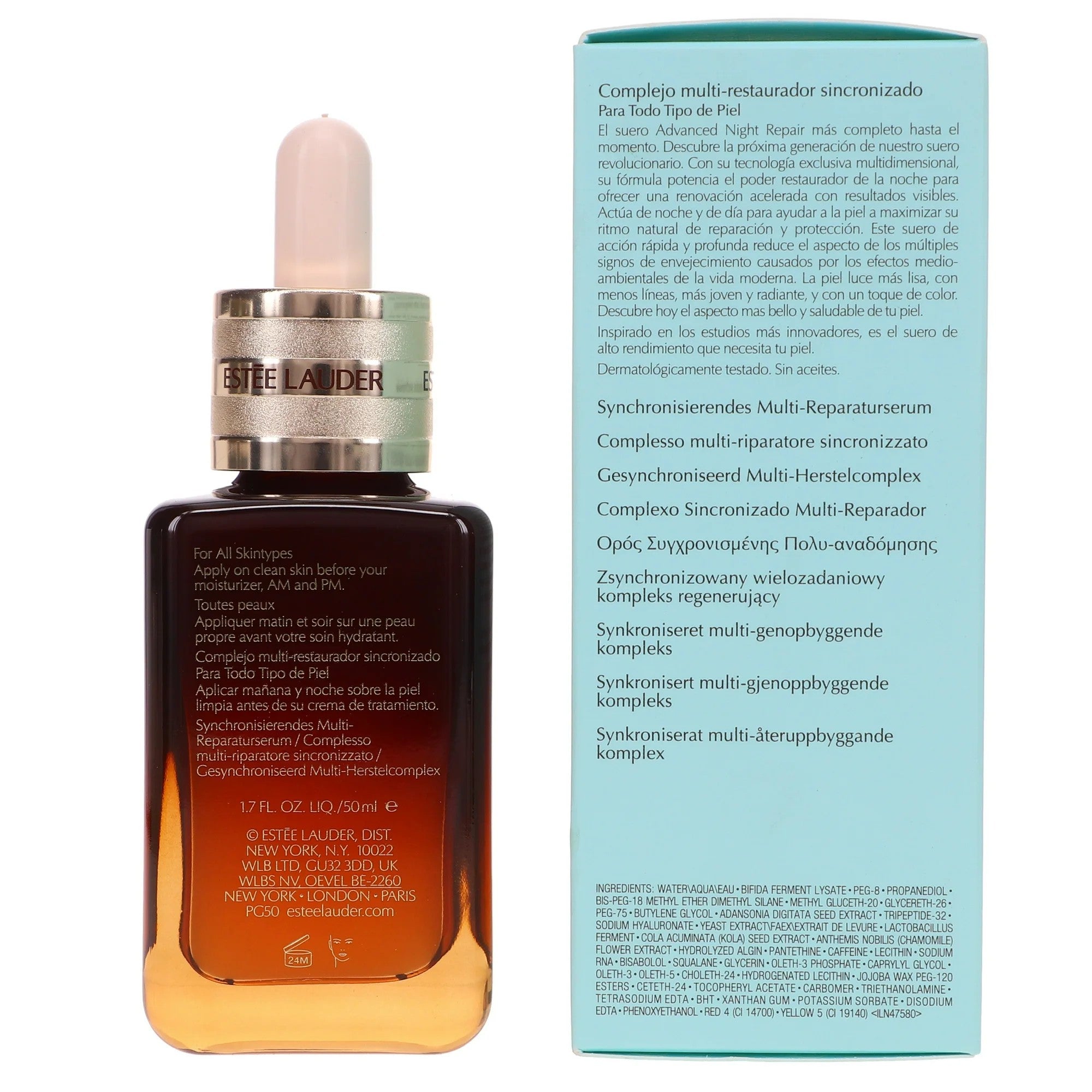 Estee Lauder Anti-Aging Advanced Night Repair 50ml/1.7oz