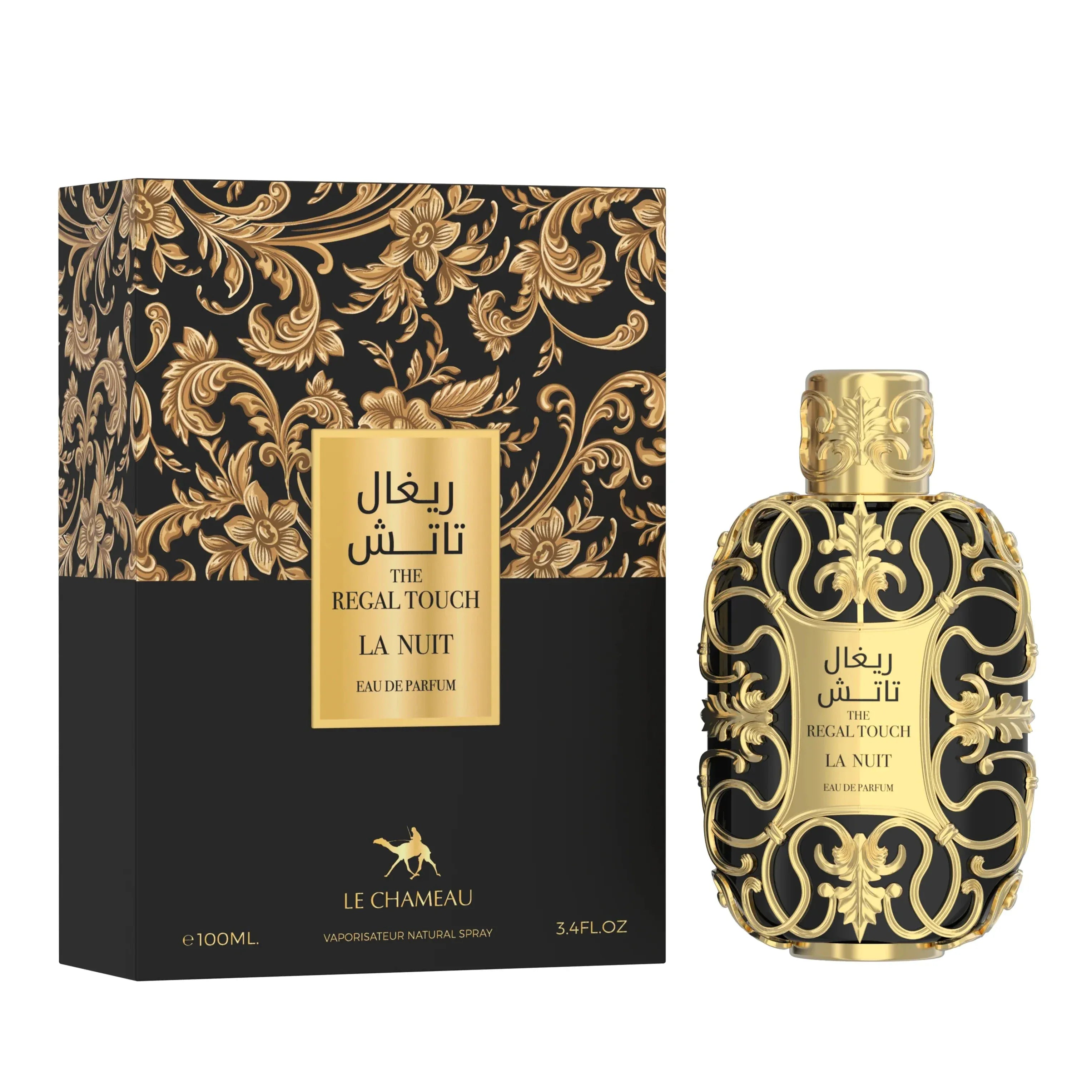 Emper Le Chameau Regal Touch La Nuit