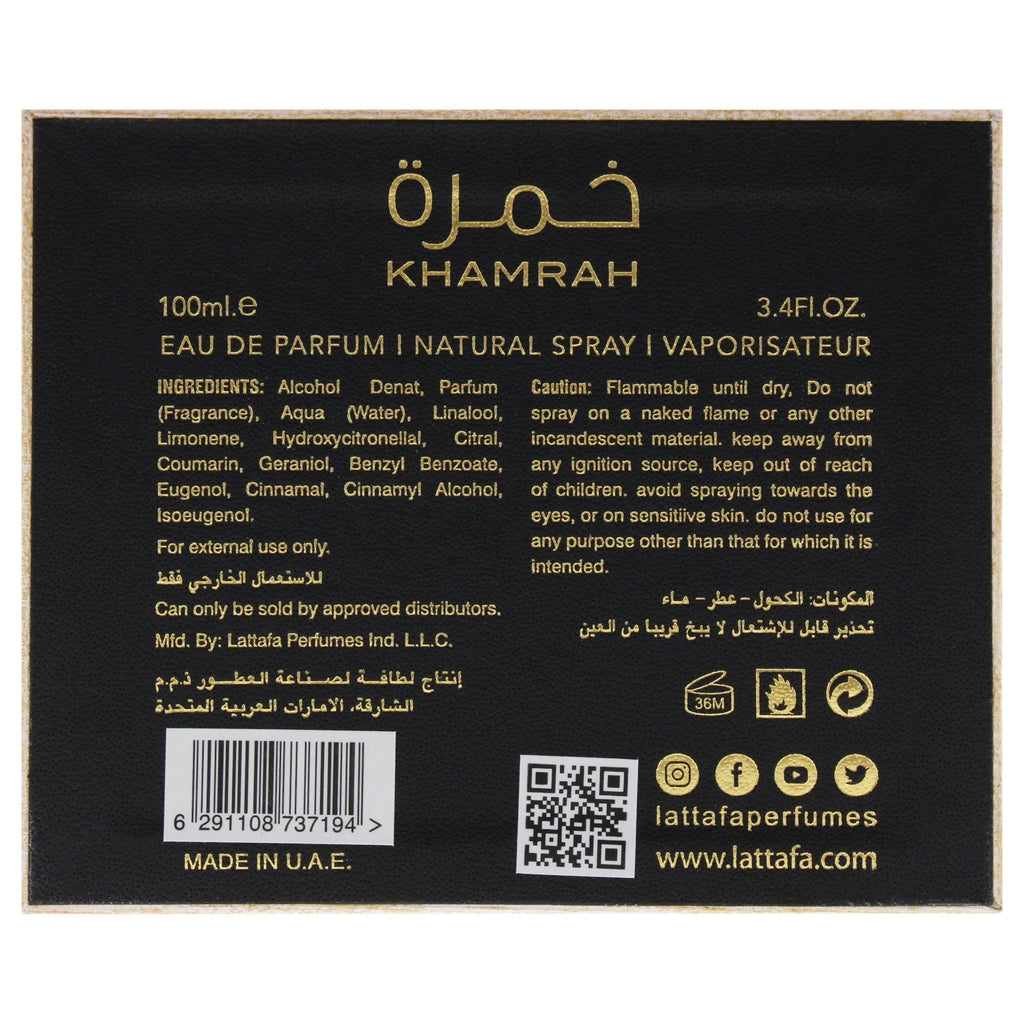Lattafa Khamrah Eau De Parfum  - Long-Lasting Arabic Perfume for Men & Women -Spicy, Sweet & Woody Scent -100ml/3.4 Fl Oz