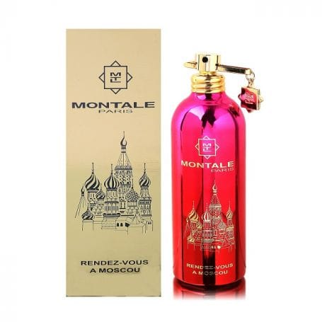 Montale Rendez-Vous à Moscou