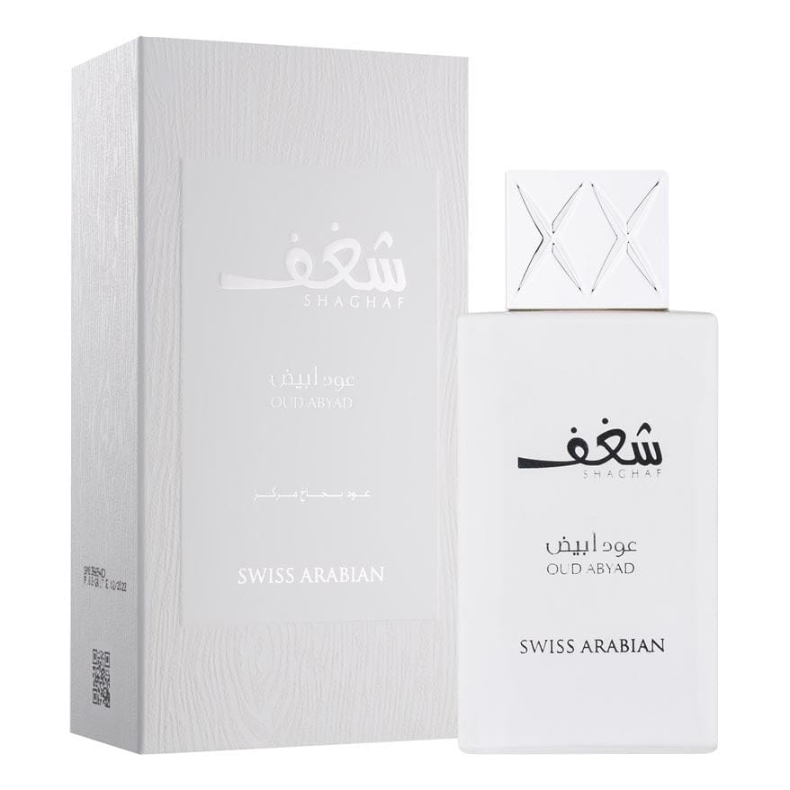 Swiss Arabian Shaghaf Oud Abyad 2.5 oz